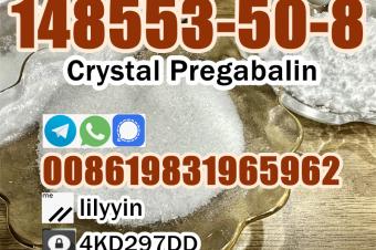 148553508